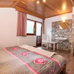 Gruber By Interhome Apartamento